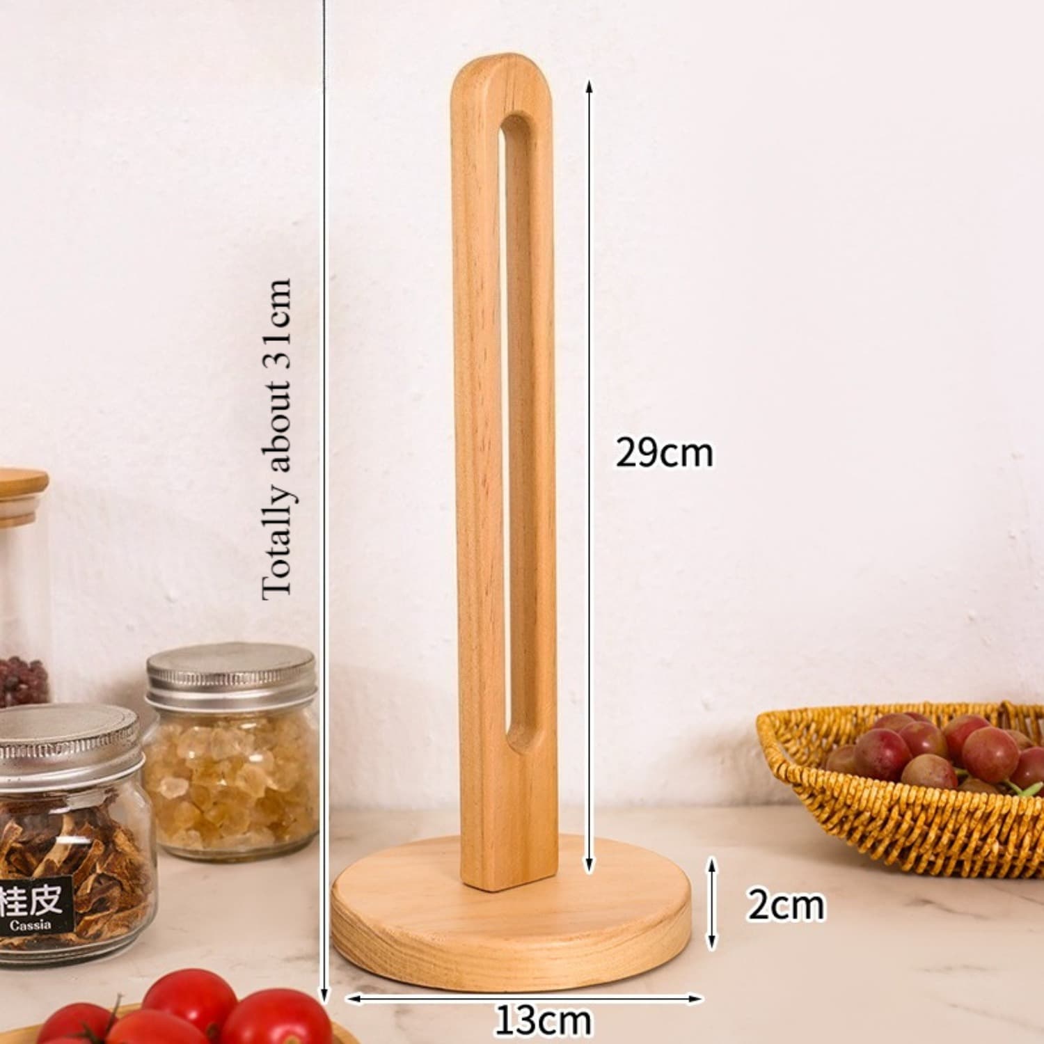 Wooden Kitchen Roll Holder