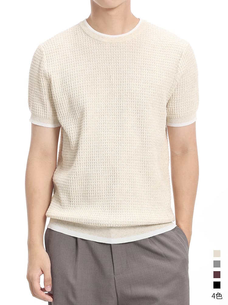 Ice Silk Knitted Polo Shirt