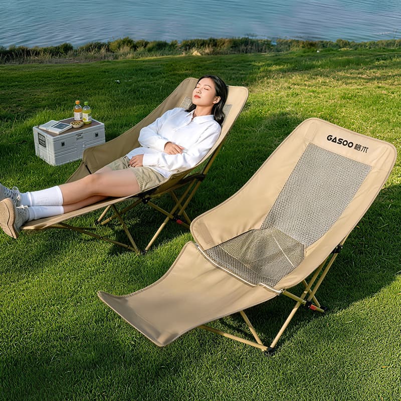 Reclining Mesh Lounge Chair