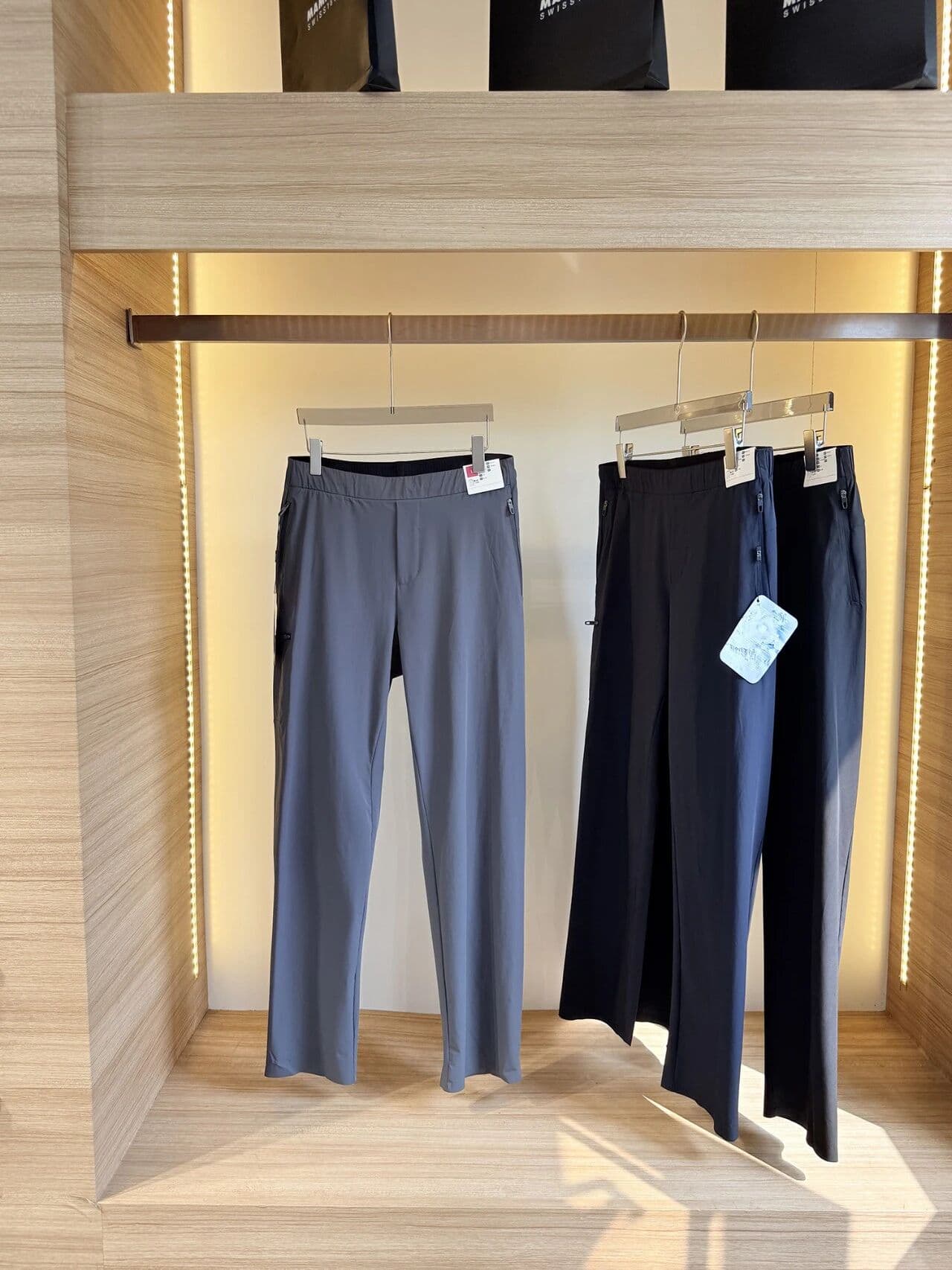 Quick Dry Casual Pants