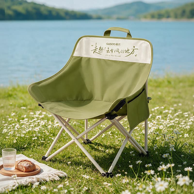 Padded Camping Moon Chair