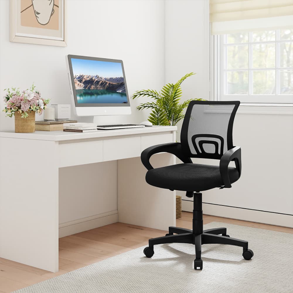 Ergonomic Mesh Office Chair