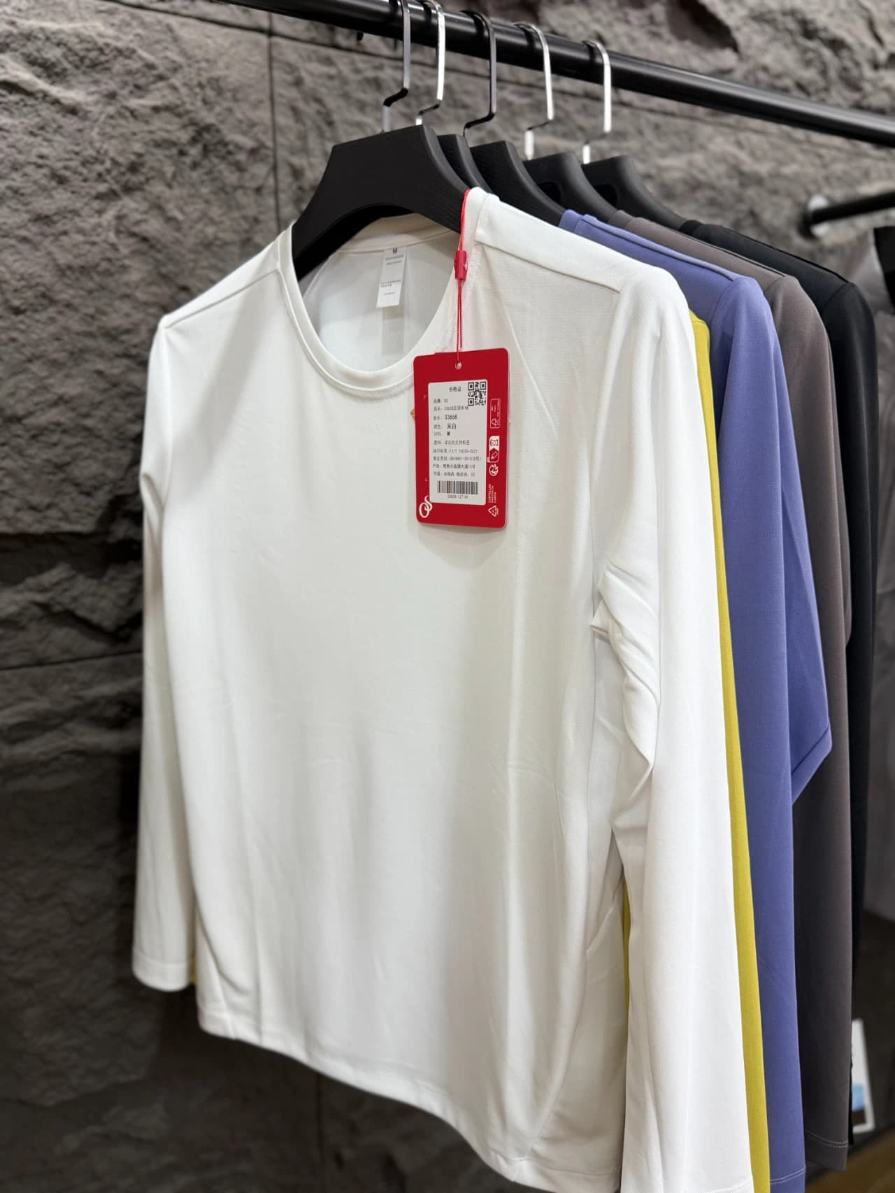 Quick Dry Athletic Tee