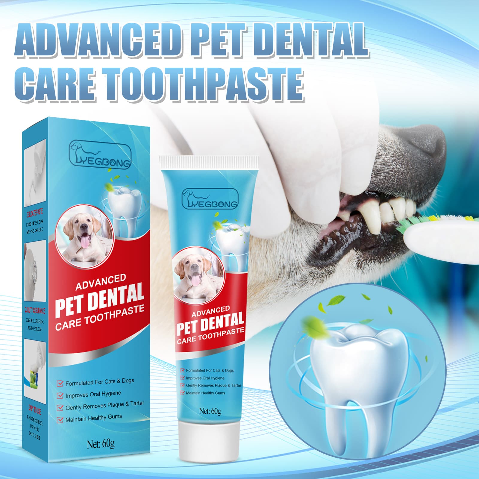 Pet Toothpaste 60g