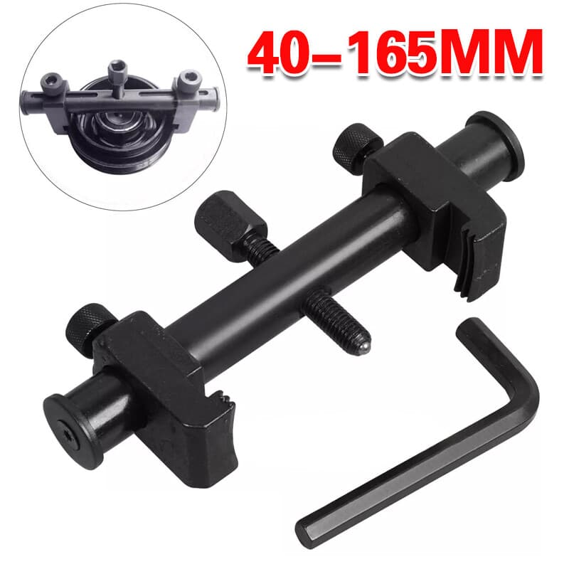 Universal Pulley Puller Tool